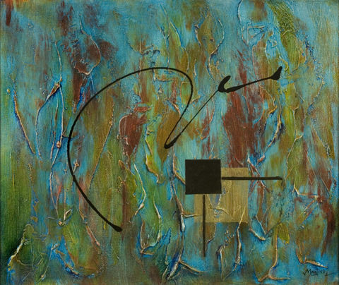 Inferno by Joe Martino